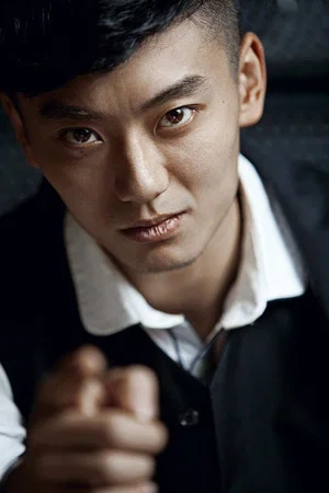 Photo of Chen Yuemo from the Latest Netflix gallery