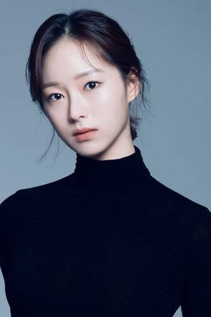 Photo of Park Bo-yeon from the Latest Netflix gallery