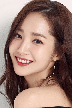 Park Min-young photo