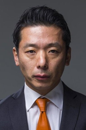 Photo of Taku Watanabe from the Latest Netflix gallery