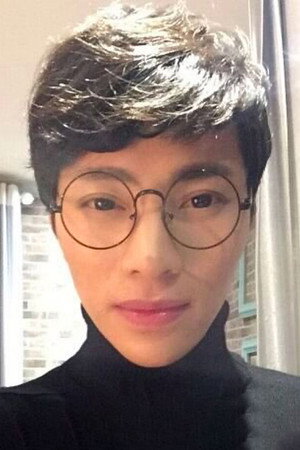 Photo of Liu Shangyu from the Latest Netflix gallery