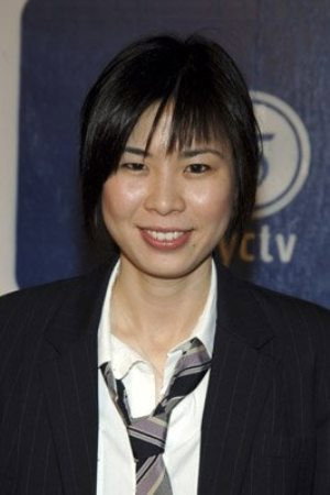 Photo of Alice Wu from the Latest Netflix gallery