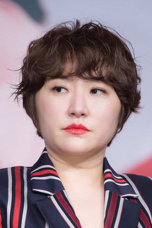 Kim Hyun-sook photo