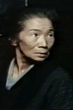 Photo of Midori Komatsu from the Latest Netflix gallery