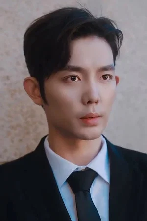 Photo of Wang Chenpeng from the Latest Netflix gallery