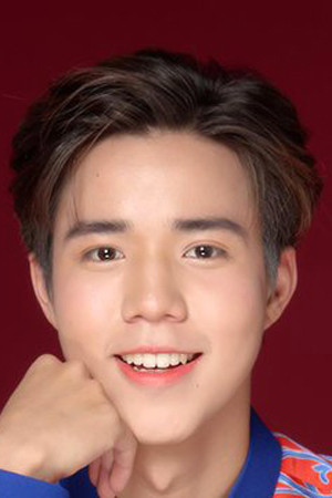 Napakawat Kettreekorn photo