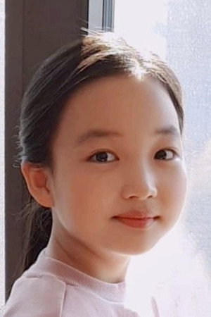 Photo of Choi Yu-ri from the Latest Netflix gallery