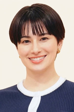 Photo of Chiaki Horan from the Latest Netflix gallery