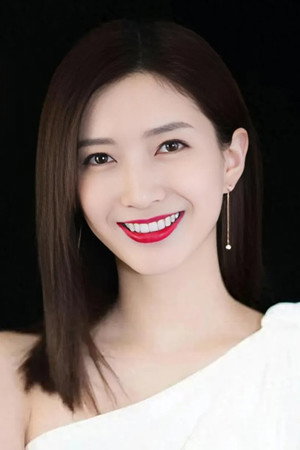 Maggie Jiang photo