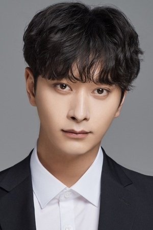 Hwang Chan-seong photo