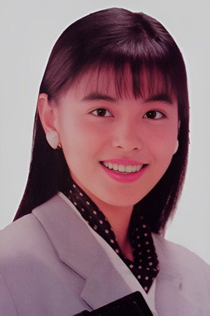 Photo of Yûko Moriyama from the Latest Netflix gallery