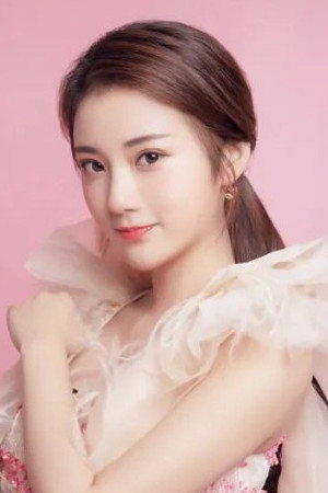 Photo of Ma Qianqian from the Latest Netflix gallery