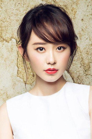 Photo of Sun Yaoqi from the Latest Netflix gallery