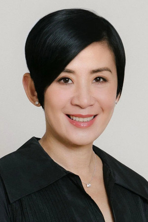 Sandra Ng Kwan-Yu photo