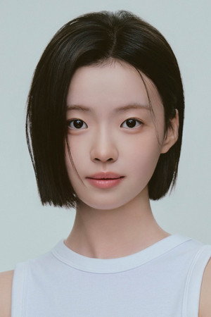 Photo of Kim Sia from the Latest Netflix gallery
