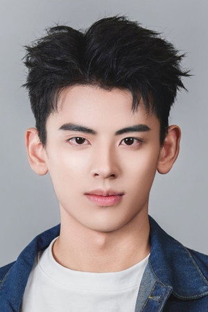 Photo of Ying Zhennan from the Latest Netflix gallery