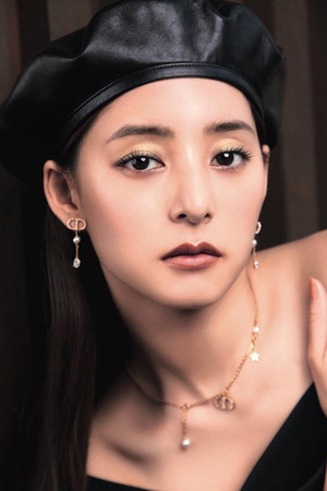 Photo of Yuko Araki from the Latest Netflix gallery