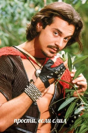 Photo of Matthew Porretta from the Latest Netflix gallery