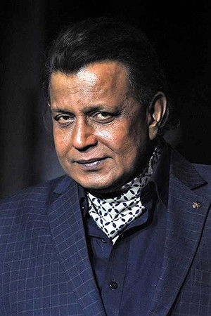 Mithun Chakraborty photo