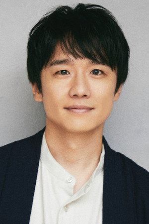 Photo of Shunsuke Kazama from the Latest Netflix gallery