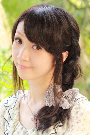 Photo of Chika Fujitou from the Latest Netflix gallery