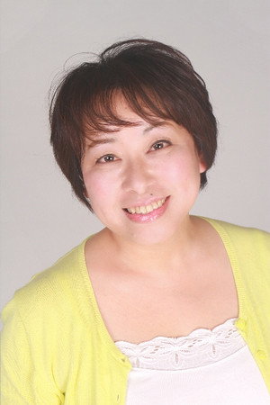 Hiroko Nishi photo