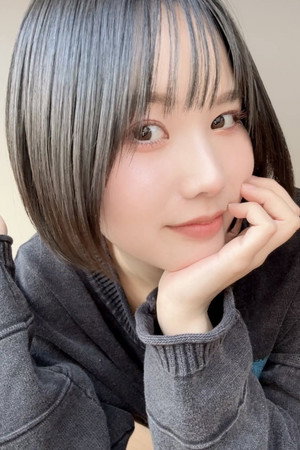 Photo of Haru Shibasaki from the Latest Netflix gallery