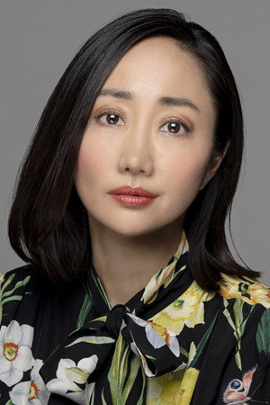 Photo of Leni Ito from the Latest Netflix gallery