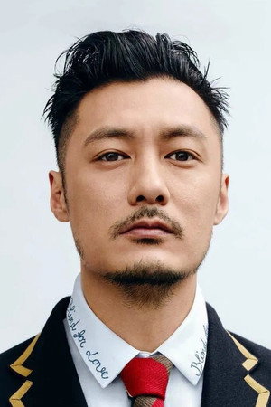 Shawn Yue photo