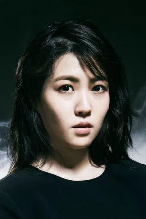 Shim Eun-kyung photo