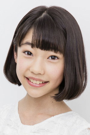 Photo of Kokoa Amano from the Latest Netflix gallery
