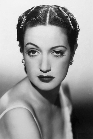Dorothy Lamour photo