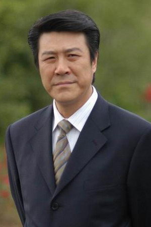 Photo of Lü Liang from the Latest Netflix gallery
