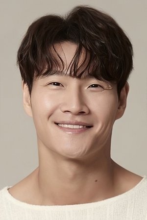 Kim Jong-kook photo