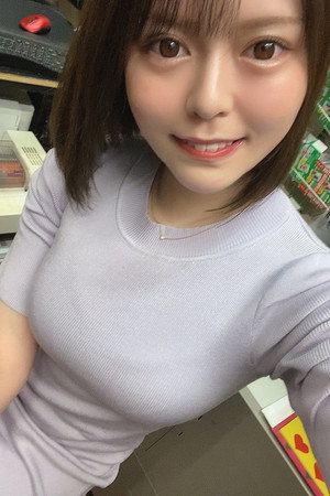 Photo of Yume Ayakawa from the Latest Netflix gallery