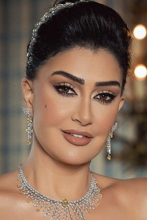 Ghada Abdel Razek photo