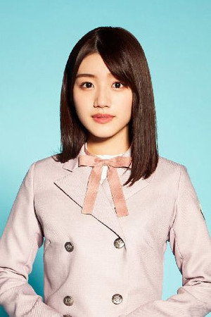 Mirei Sasaki photo
