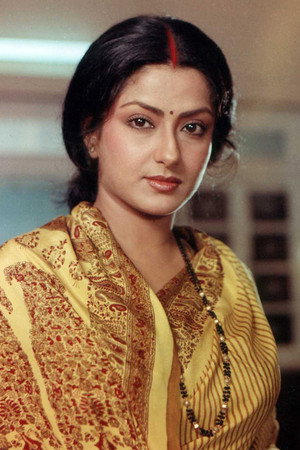 Moushumi Chatterjee photo