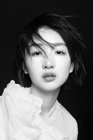 Zhou Dongyu photo