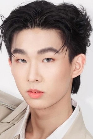 Vasin Traiprakhong photo