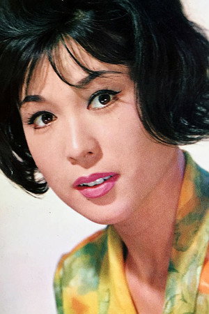 Ayako Wakao photo