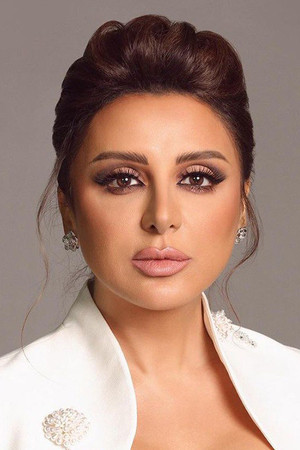 Angham photo