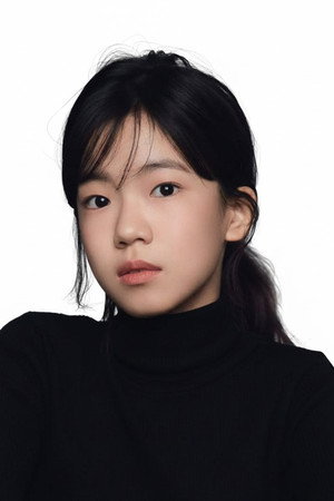 Do Yeong-seo photo