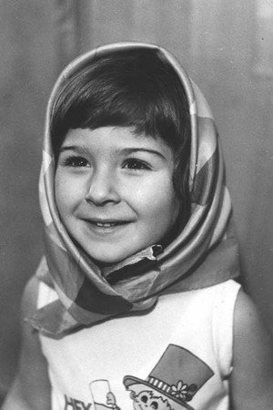 Photo of Maryana Ionesyan from the Latest Netflix gallery