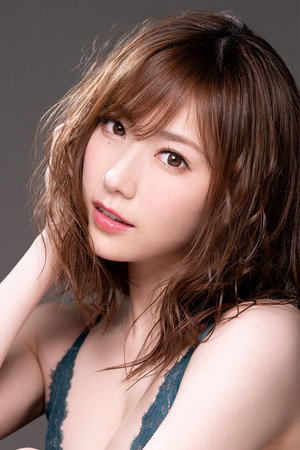 Photo of Tina Nanami from the Latest Netflix gallery