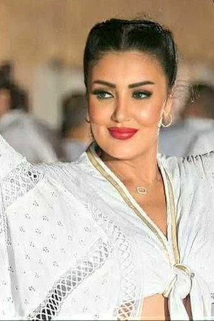 Photo of Heba Kamel from the Latest Netflix gallery