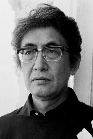 Nagisa Ōshima photo