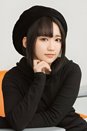 Aoi Yuuki photo