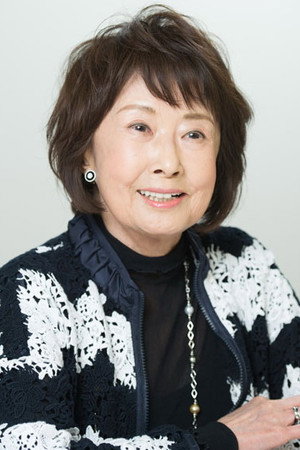 Kazuko Yoshiyuki photo