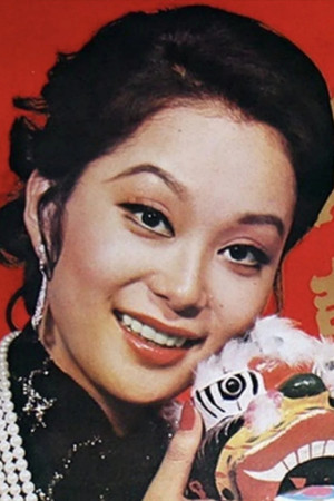 Shih Szu photo
